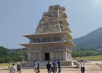 부여는 아직도 읍이다
