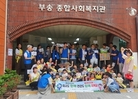 익산시, 간접흡연 없는 환경 조성 위해 공중이용시설 집중 점검 및 금연클리닉 확대