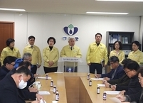 무주군, 제4차 재난기본소득 군민 1인당 20만 원 지급