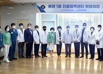 전북대병원, 고객중심 환경개선 사업 강화