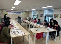 순창군치매안심센터,“뇌 건강 치매인지강화교실”운영