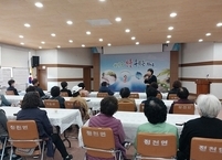 진안군, 찾아가는 암환자 건강관리 교육 실시