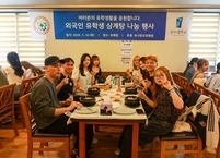 효사랑전주요양병원, 외국인 유학생 한국 생활 적응 돕는 ‘사랑의 삼계탕 나눔’ 행사 개최