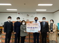 전주병원⦁호성전주병원, 설맞이 성품 전달