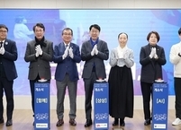 전주시 평화동, ICT 융복합 ‘스마트 놀이·체육 공간’ 문 열었다