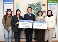 완주군, 의료취약지 의료지원사업 보건복지부 장관상 수상