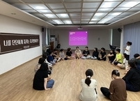 완주군, 완주미래행복센터 방과후 돌봄 역량강화교육… '자기 방어훈련' 전개