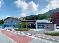 정읍시, 치매 극복의 날 맞아 공모전 및 챌린지 개최