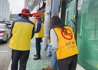 정읍시, 간접흡연 없는 도시 만들기 총력