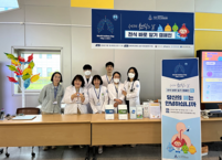전북대병원, 세계 천식의 날 맞아 ‘천식 바로 알기’ 캠페인 진행