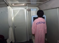 순창군, 폐암 무료 검진 시행... 늦기전에 검진 받으세요!