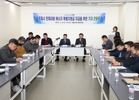 정읍시, 전 세대에 ‘한파 대응 에너지 특별지원금’ 지원
