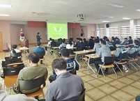 정읍시, 생명지킴이 양성교육을 통해 자살예방 ‘총력’