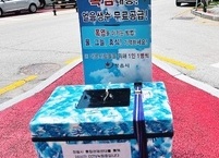 정읍시, 폭염 속 시민 건강 '빈틈없이' 지킨다! 주요 거점 9곳에 얼음생수 3만 병 비치