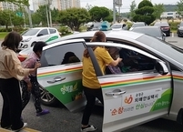 순창군, 치매안심센터 이용자 편의 도와