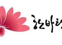 관광거점도시 전주, 코로나블루 치유하는 거리공연 펼쳐진다!
