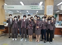 고창군, 종합민원실 직원 새 근무복 입고 민원인 맞아