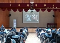 정읍시, ‘흡연 NO, 금연 YES’ 청소년 금연 교육 운영