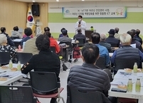 순창군, 어르신건강관리서비스 96.6% 만족도 UP!
