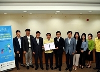 아동친화도시 완주군, 청소년 활동 돕는다...  ‘지역사회 청소년 성장지원 모델 시범사업’ 협약식 진행