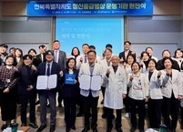 전북자치도, 정신응급병상 4개 → 5개 확대 운영... 치료 공백 해소