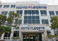 익산시 장애인복지 시설 3곳 '기관특별상' 수상 쾌거