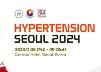 대한고혈압학회, 제61회 추계국제학술대회 ‘Hypertension Seoul 2024’ 개최