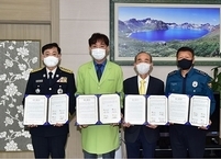 김제 가족사랑요양병원,김제시 등 유관기관과 노인학대 및 고독사 예방을 위한 업무협약 체결