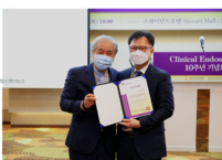 예수병원 조진웅 부원장, 국제학술지 ‘Clinical Endoscopy’  '우수 논문상' 수상