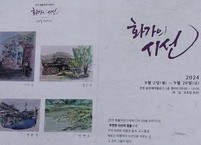 화가의 시선은 어디에 머무는가