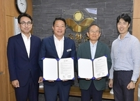 순창군, 취약계층 주거생활개선... 대한민국사회공헌재단과 업무협약