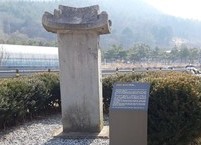 만 마리의 말을 숨겨두었던 만마관을 찾아서