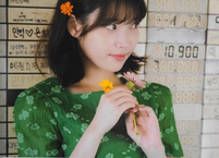 가수 아이유,  대한간호협회에 1억원 상당 아이스조끼 기증