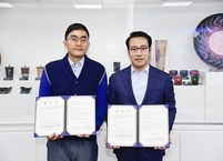  남원시, 행복 미소 치아 지원 사업 추진... 남원시치과의사협회와 업무협약 체결