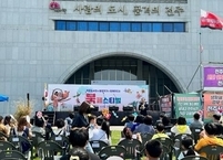 전주시, 작은도서관과 동화작가가 함께 만드는 책 축제 개최