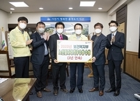 익산시 노인일자리사업, 3년 연속 전국 최우수상 수상