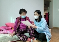 남원시, 치매환자 24시간 스마트 돌봄 서비스 개시... 100가구 우선 선정