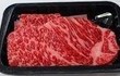 면역력 높이려면 아연을 섭취하라