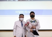 원광대병원, 이달의 의사상 ‘교육 지도상’ 시상
