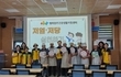 완주군, 1인 가구 어르신 대상 '저염·저당 건강밥상 요리교실' 운영