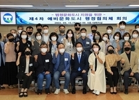 고창군, 대한민국 문화도시 선정... 총사업비 160억 원 투입