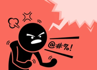 화를 잘내는 사람이라면?