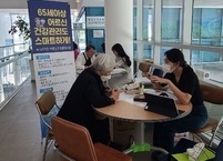 군산시, 스마트기기 활용 어르신 건강관리 대상자 모집 
