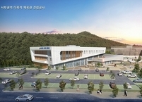 익산시, 시민 건강증진 체육 인프라 대거 확충