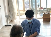 무주군, 가가호호 인지재활 프로그램 운영