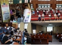 전북대병원 지역암센터, 찾아가는 암 예방 교육 실시