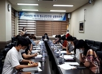 익산시, 위기 청소년 지원 및 대응 방안 논의