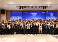 전북대학교병원, 의료위기 극복 및 지역 필수의료 수호 위해 ‘발전후원회 후원의 밤’ 개최