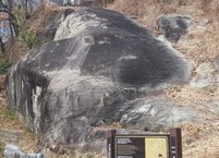 전주를 지켜온 또 다른 ‘거북이바위’