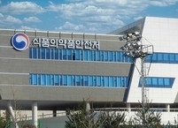 식약처, 전국 의료기기 무료체험방 지도‧점검